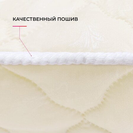 Матрас пружинный СТАНДАРТ ПЛЮС размер: 100x160x26 цвет: бежевый