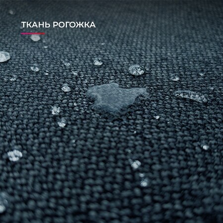 Подушка на стул и скамейку из рогожки Кана размер: 30x100x5 цвет: синий