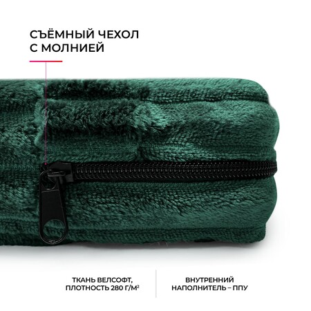 Лежанка плоская Велсофт размер: 30x30x5 цвет: Изумруд